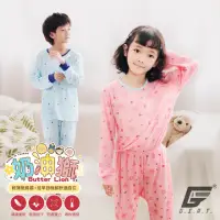 在飛比找momo購物網優惠-【GIAT】1套組-童裝 正版奶油獅 家居服 套裝(台灣製M