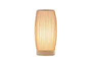 Natural Woven Bamboo Cylinder Table Lamp Light Shade Boho Tropical Coastal