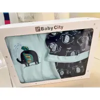 在飛比找蝦皮購物優惠-全新-Baby city 彌月禮盒 短袖連身衣/長褲/帽子