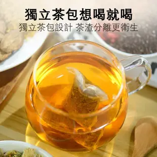 【台灣製 現貨】養髮茶 黑豆茶 黑豆水 黑豆 黑芝麻 茶包 花草茶 冷泡茶包