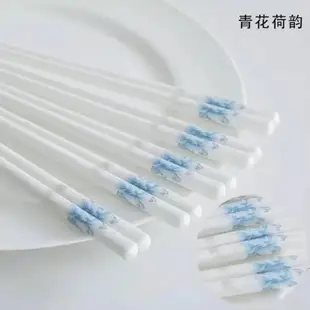精品 景德鎮陶瓷筷子骨瓷筷子食品級單人高貴家用青花瓷