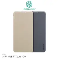 在飛比找PChome24h購物優惠-NILLKIN MIUI 小米 9T/紅米 K20 星韵皮套