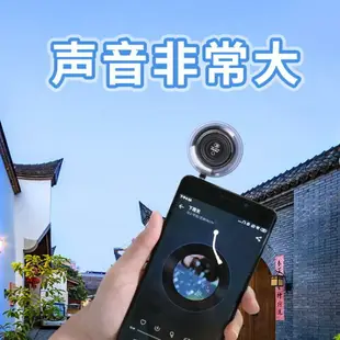 手機音響小音箱擴音器直插式通用外接喇叭放大揚聲器小型迷你擴聲「限時特惠」