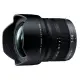 Panasonic LUMIX 7-14mm F4.0 ASPH. 公司貨