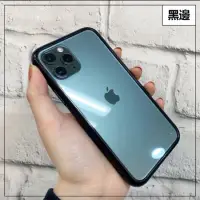 在飛比找蝦皮購物優惠-倫敦印象 透明殼 IPhone11 透明手機殼 6.1吋 玻