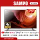 SAMPO 聲寶75型4K轟天雷3D立體聲音箱液晶顯示器 EM-75JD230