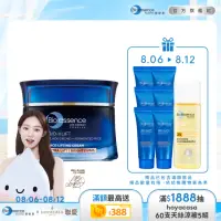 在飛比找momo購物網優惠-【Bio-essence 碧歐斯】乳霜 BIO V逆齡緊膚霜