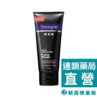 在飛比找蝦皮商城優惠-Neutrogena 露得清 男性深層去油洗面乳 100g【