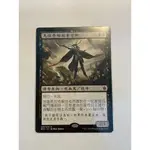 [魔法風雲會] BFZ 馬拉奇解放者哲娜 DRANA, LIBERATOR OF MALAKIR  中文版