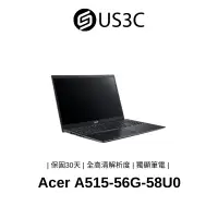 在飛比找蝦皮商城優惠-Acer A515-56G-58U0 15吋 FHD i5-