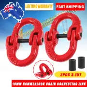 2 Pcs 10mm G80 Hammerlock Coupling Link Heavy Duty Alloy Steel Chain Connector