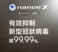 在飛比找Yahoo!奇摩拍賣優惠-【全省空調】CU-LJ22BHA2  CS-LJ22BA2 