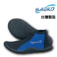 在飛比找蝦皮商城優惠-SAEKO 台灣製 SUP 防滑鞋 海灘鞋 衝浪 帆船 獨木