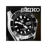 在飛比找PChome商店街優惠-CASIO 時計屋_SEIKO 手錶_SNZF17J2_日製