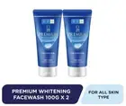 Hada Labo Premium Whitening Reawaken Dull Skin Face Cleanser 100g- Lot Of 2