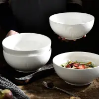 在飛比找Very buy優惠-陶瓷餐具陶瓷碗飯碗純色湯麪碗創意沙拉大碗定制