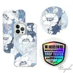 APBS IPHONE 13 PRO MAX / 13 PRO / 13 軍規防摔水晶彩鑽皮套-忘憂草