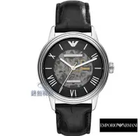 在飛比找蝦皮購物優惠-EMPORIO ARMANI亞曼尼AR4669手錶 雅爵紳士