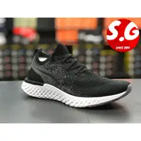 在飛比找蝦皮購物優惠-S.G WMNS NIKE EPIC REACT FLYKN