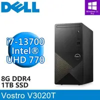 在飛比找森森購物網優惠-DELL Vostro V3020T-R3708STW(i7