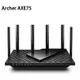 【最高現折268】TP-Link Archer AXE75 AXE5400 三頻 Wi-Fi 6E 路由器