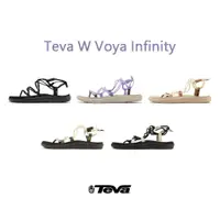 在飛比找蝦皮商城優惠-Teva 涼鞋 W Voya Infinity 羅馬鞋 織帶