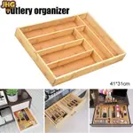 BAMBOO CUTLERY AND KNIVES TOOL TRAY WITH 6 COMPARTMENTS PERF