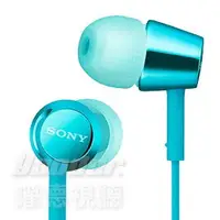 在飛比找樂天市場購物網優惠-【曜德】SONY MDR-EX155 淺藍色 細膩金屬 耳道