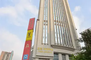 寓米歡聚公寓(廣州淘金地鐵站正佳環市中心店)Yumi Huanju Apartment (Guangzhou Taojin Subway Station The Legend)