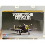 TAMIYA 田宮組裝模型 VOUGHT F4U-1D CORSAIR 60752