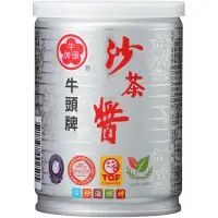 在飛比找家樂福線上購物網優惠-牛頭牌沙茶醬 250g