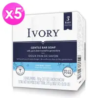 在飛比找博客來優惠-IVORY清新香皂(90g/3.17oz)3顆 x5組