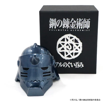 Fullmetal Alchemist Al's Sake Cup Alphonse Elric Castem Stainless Steel From JPN