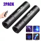 2PACK UV Flashlight Black Light Rechargeable 365nm Ultra Violet Handheld Torch