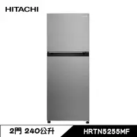 在飛比找蝦皮商城優惠-HITACHI 日立 HRTN5255MF 冰箱 240L 