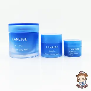 LANEIGE 蘭芝 睡美人香氛水凝膜 晚安凍膜 70ml