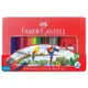 FABER-CASTELL 輝柏 水性 彩色鉛筆 水彩色鉛筆 附水彩筆 鐵盒 48色 /盒 115939