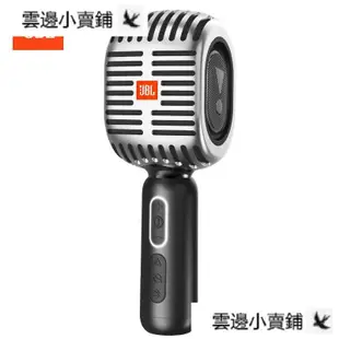 【蝦皮熱銷】JBL KMC600藍牙麥克風話筒音響一體無線家庭用專業全民k歌神器掌上ktv手機智慧電視唱歌兒童唱放一體小