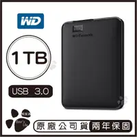 在飛比找蝦皮購物優惠-WD Elements 1TB 2.5吋 行動硬碟 隨身硬碟