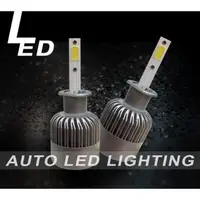 在飛比找蝦皮購物優惠-威德汽車 汽車用 豐田 ALTS LED 大燈 霧燈 燈管 