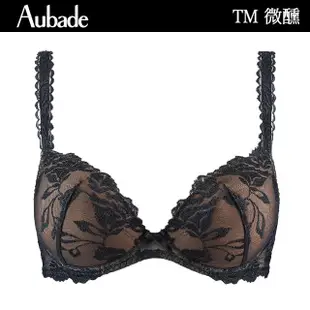 【Aubade】微醺刺繡薄襯內衣 舒適內衣 法國進口 女內衣(TM-黑.膚)