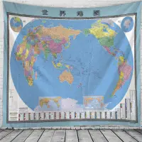在飛比找蝦皮購物優惠-#定制 英文版中文版大尺寸高清世界地圖掛畫地圖西藏地圖超大掛