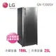 LG 樂金 191公升 SMART 變頻單門冰箱 GN-Y200SV 精緻銀