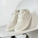 AIR JORDAN 1 LOW 米白 黑魂 白麂皮 黑麂皮 白 黑 黑灰 FQ3055-100 FD8635-001