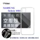 【現貨】Samsung Galaxy M32 5G 高透空壓殼 防摔殼 氣墊殼 軟殼 手機殼【容毅】