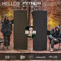 在飛比找momo購物網優惠-【HELLOS】韓國 Python-蛇麟 行軍床套(可翻面雙