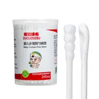 在飛比找PChome24h購物優惠-【Mesenfants】2罐400入 嬰兒棉花棒 卸妝棉棒 