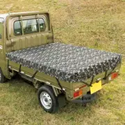 Bonform Mini Truck Seat Tonneau Cover Green Camouflage ACTY HIJET SUBARU SAMBAR