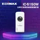 [富廉網]【EDIMAX】IC-5150W 全景式魚眼無線網路攝影機 (4.1折)