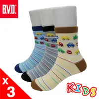 在飛比找PChome24h購物優惠-BVD汽車條紋1/2童襪3雙組